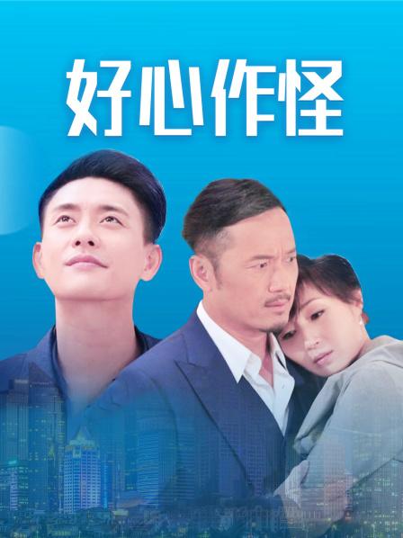 54178-极品长腿人妻『尔岚』啪啪定制甄选 肤白貌美 旗袍换装 极品长腿女神又骚又会玩 高清